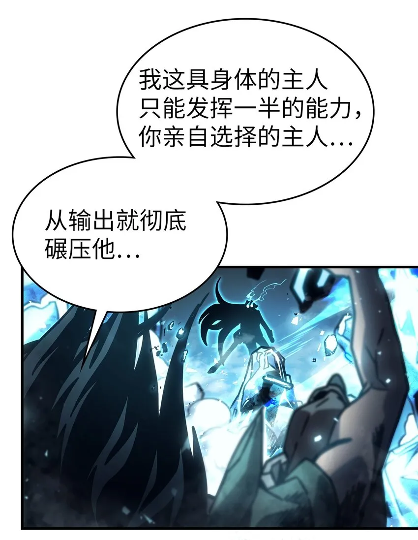 198 198 第26页