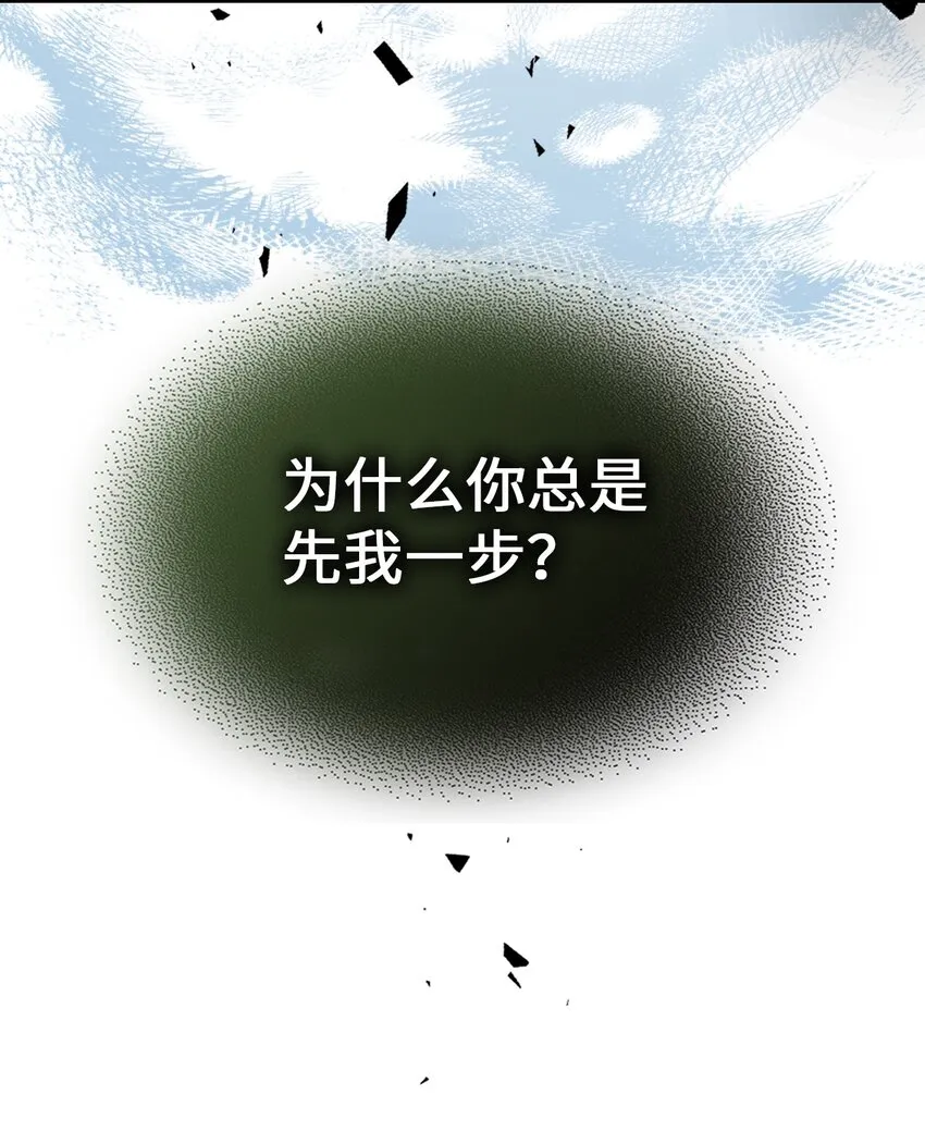 198 198 第28页