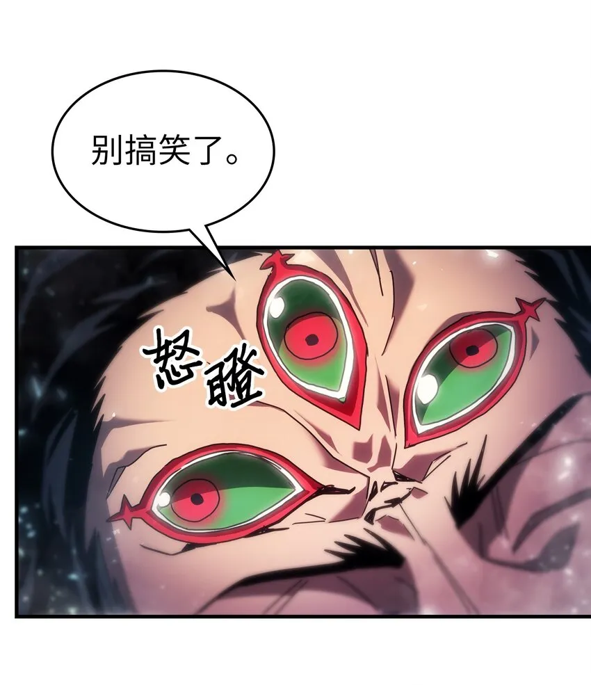 198 198 第29页