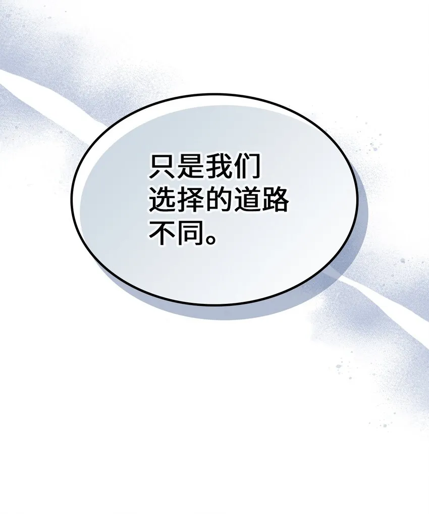 198 198 第39页