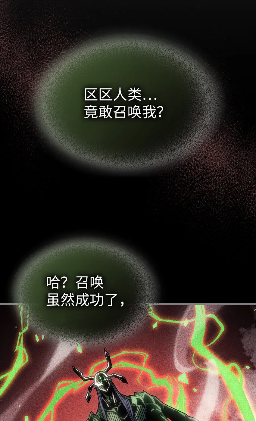 198 198 第41页