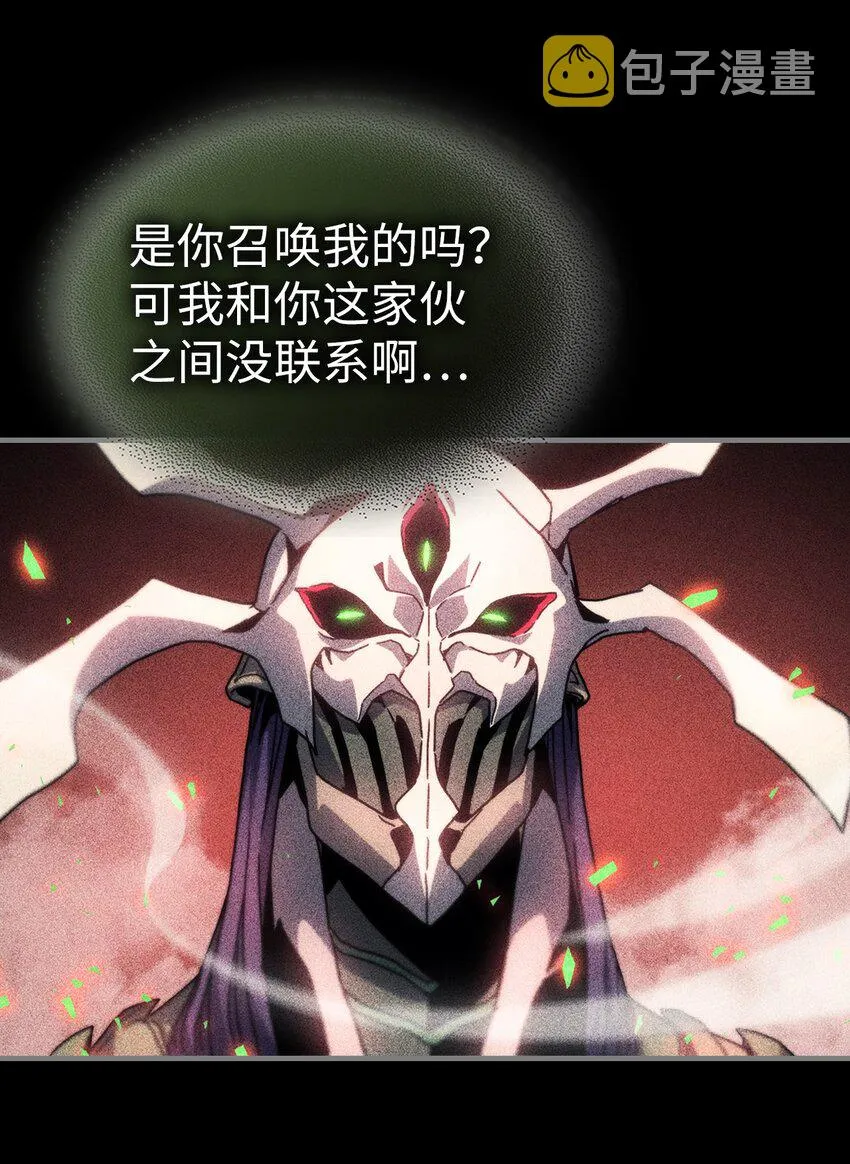 198 198 第44页