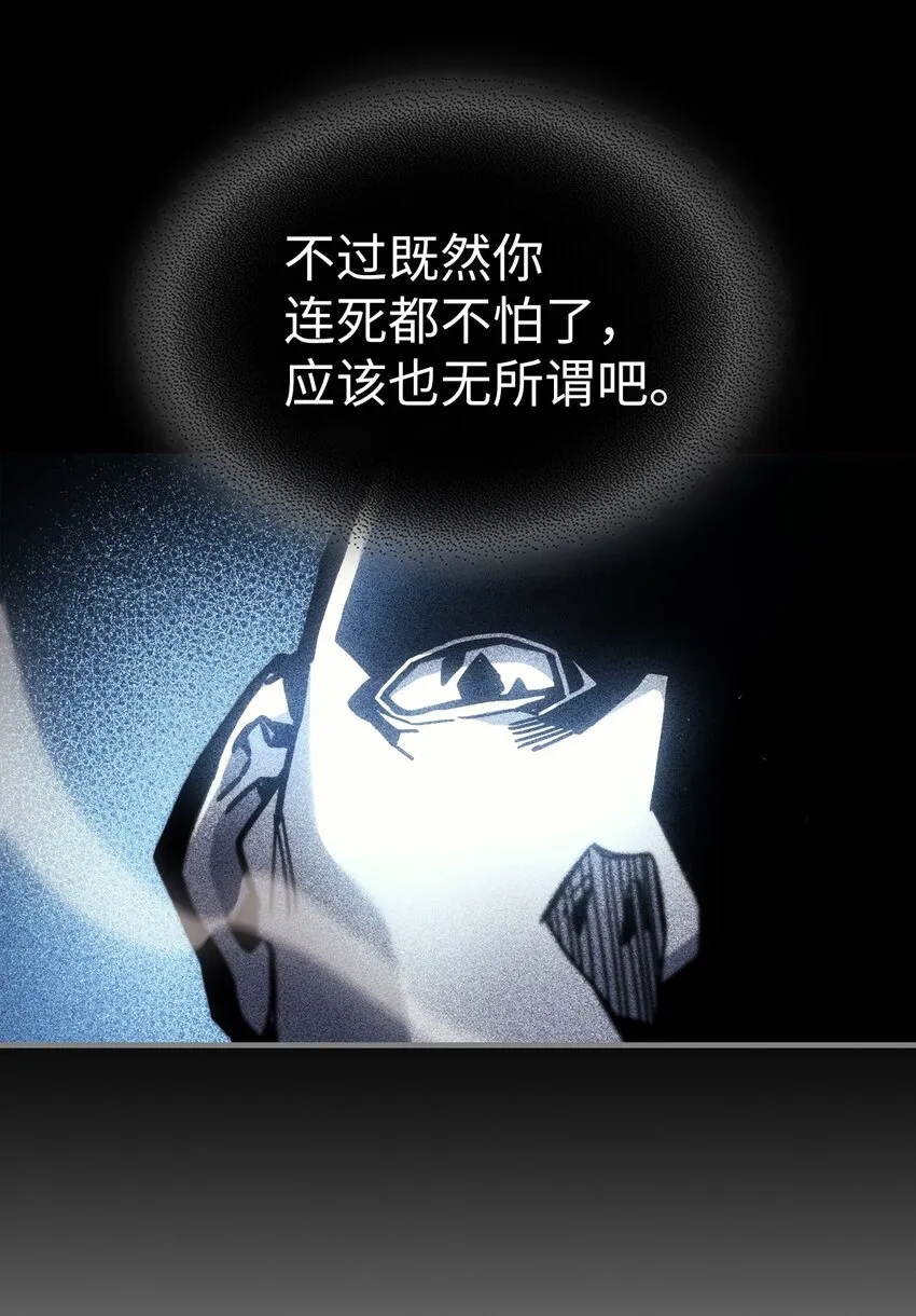 198 198 第66页