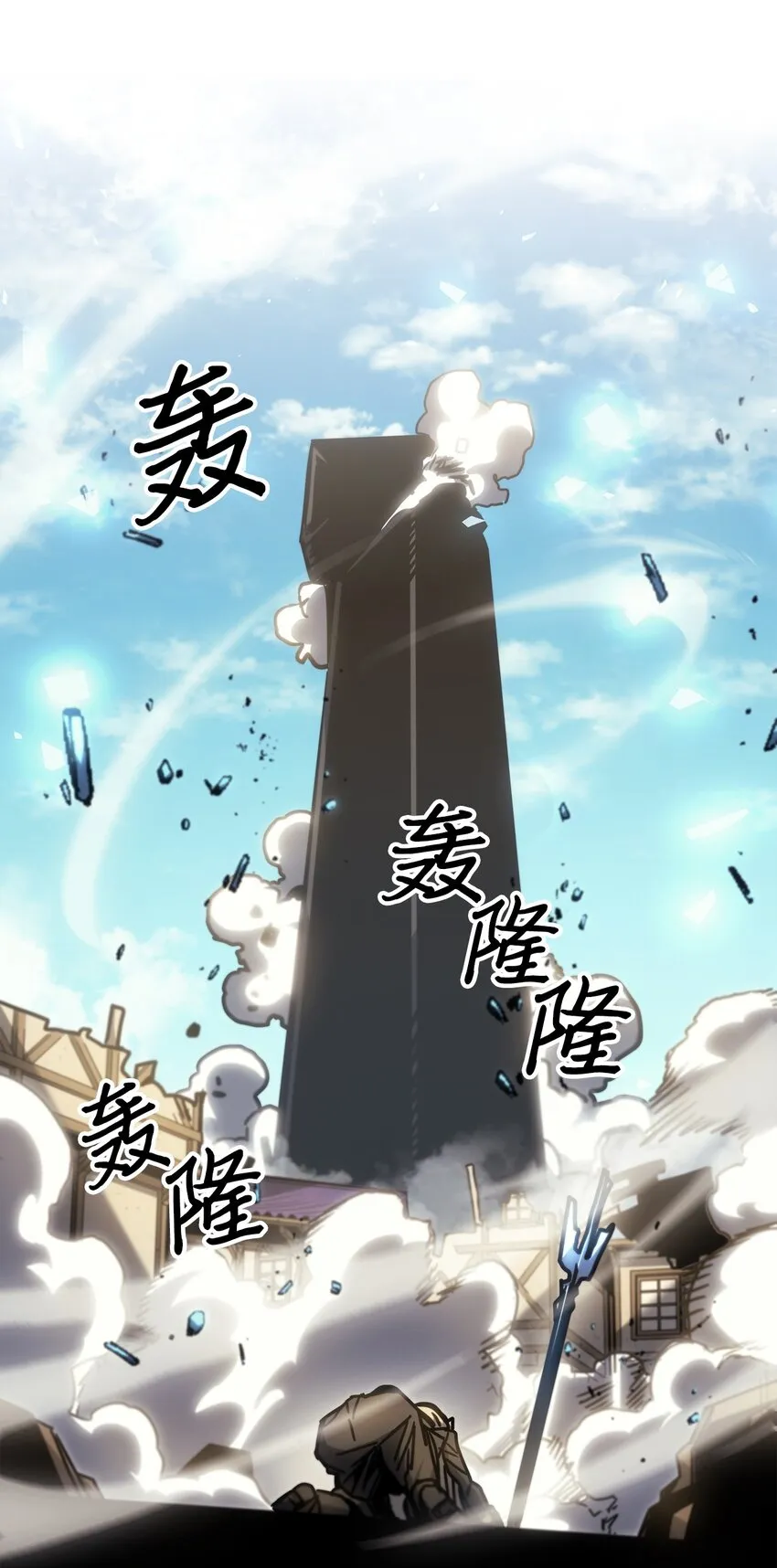 198 198 第68页