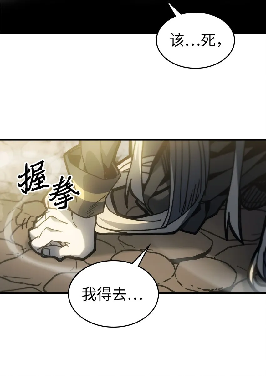 198 198 第69页