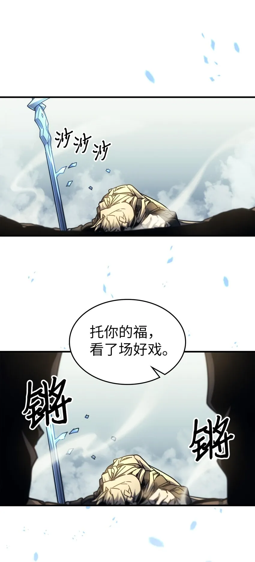 198 198 第72页