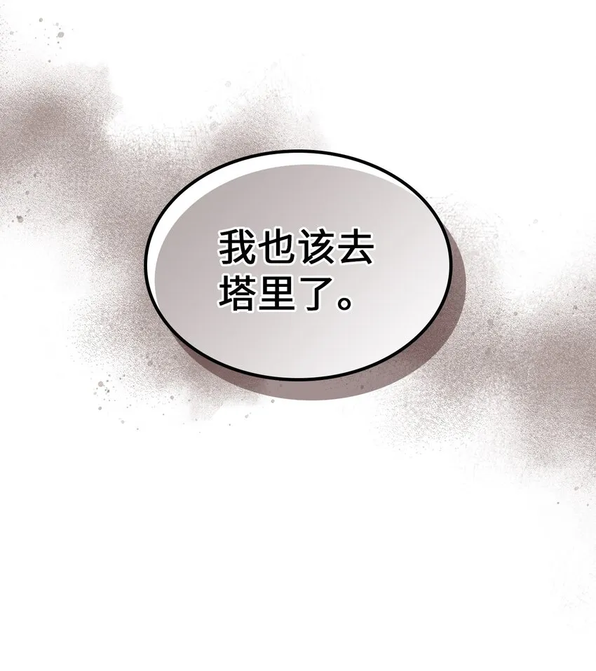 198 198 第76页