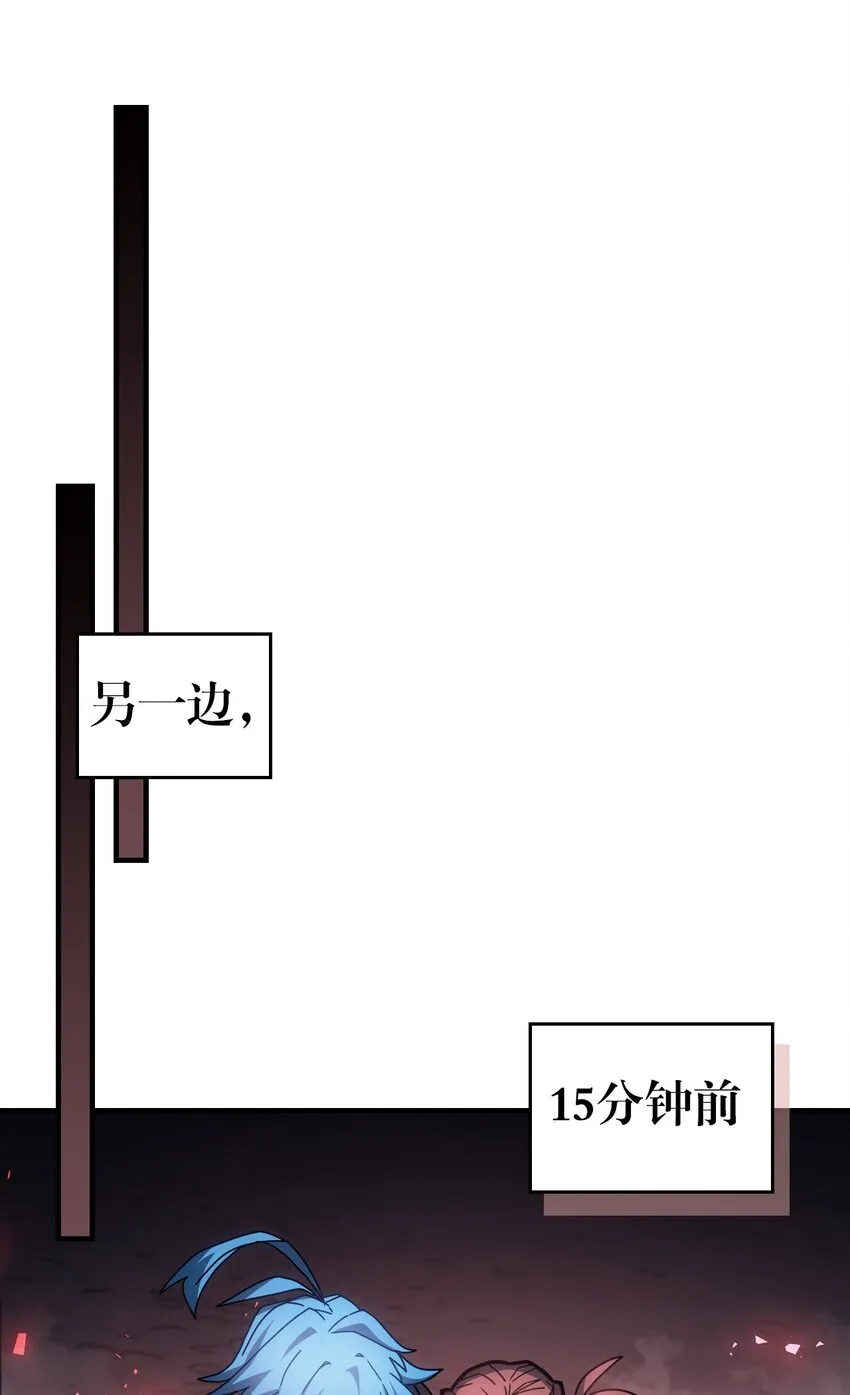 198 198 第78页