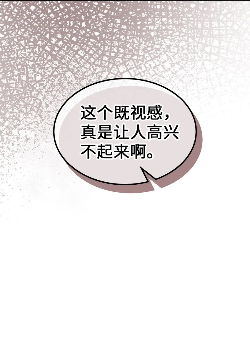 198 198 第81页