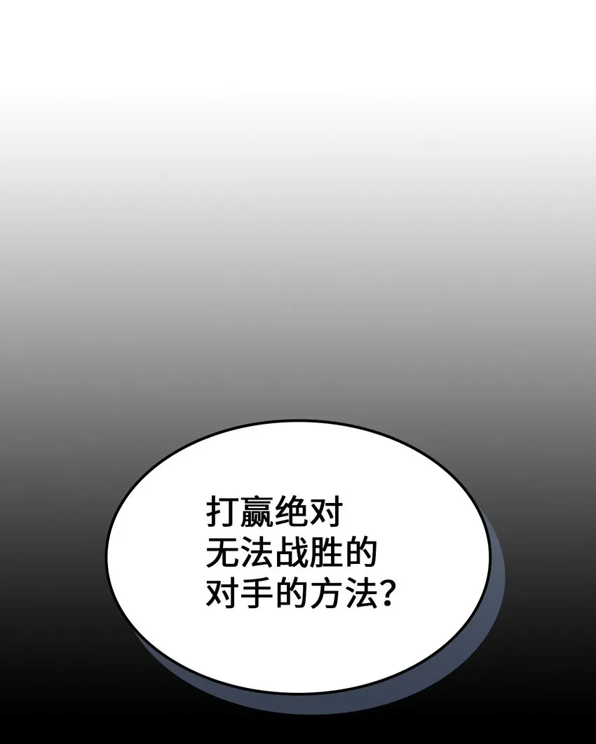 197 197 第2页