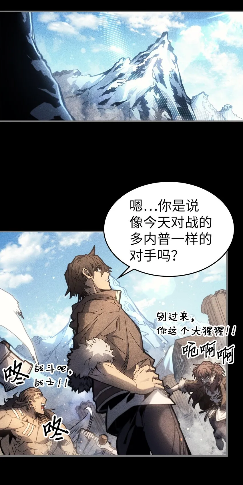 197 197 第3页