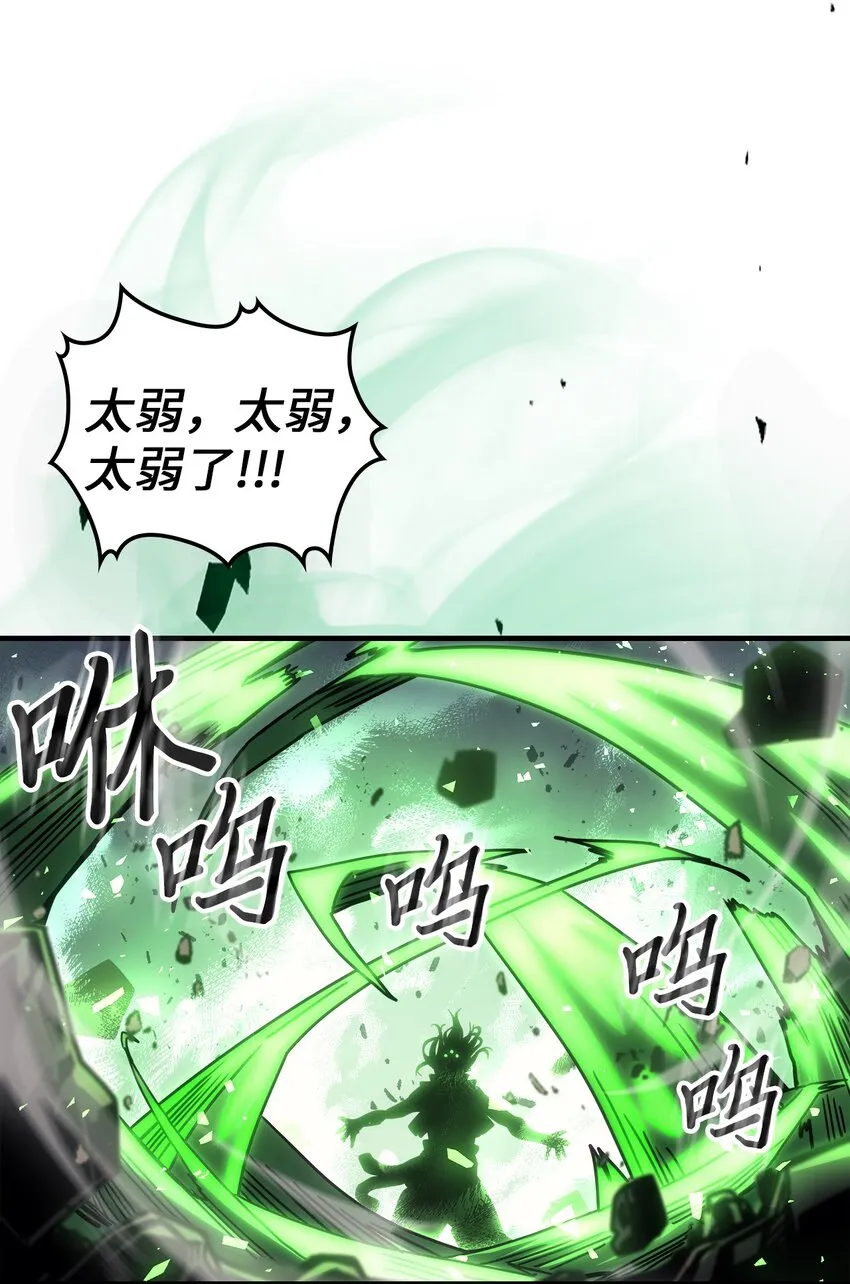 197 197 第13页