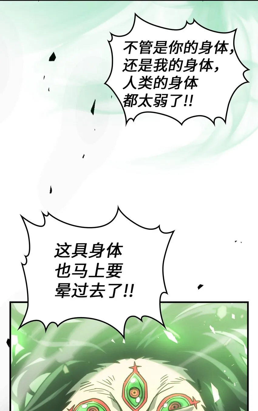 197 197 第14页