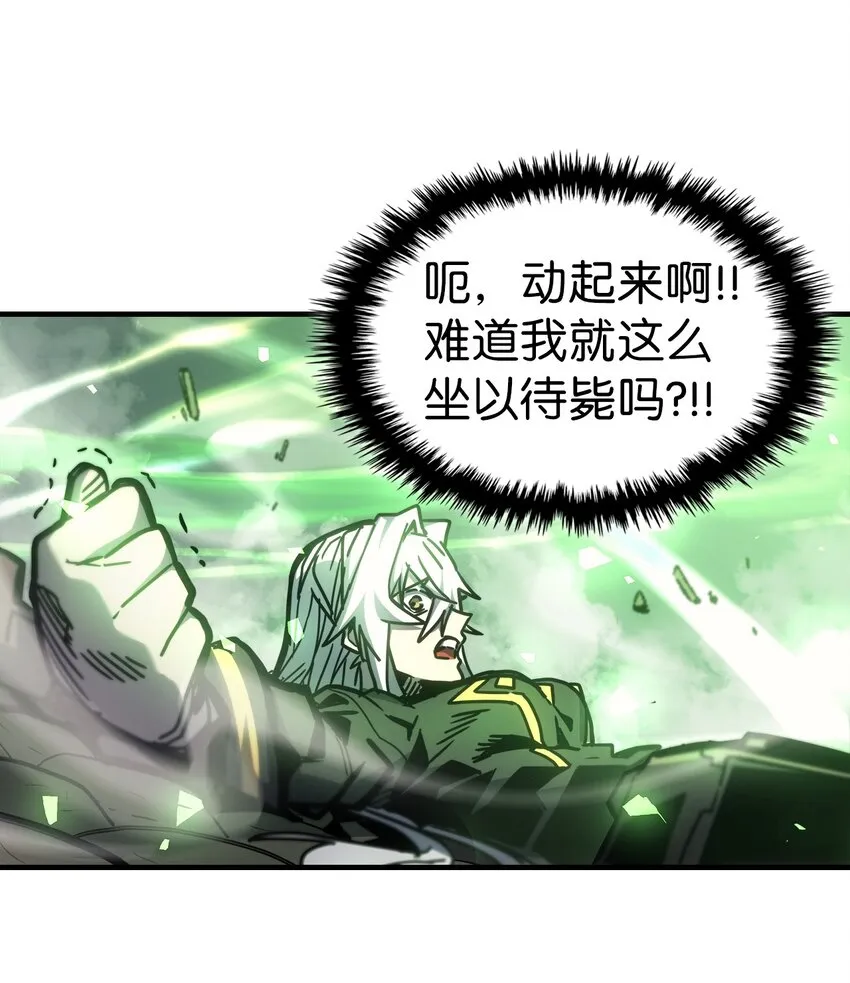 197 197 第16页