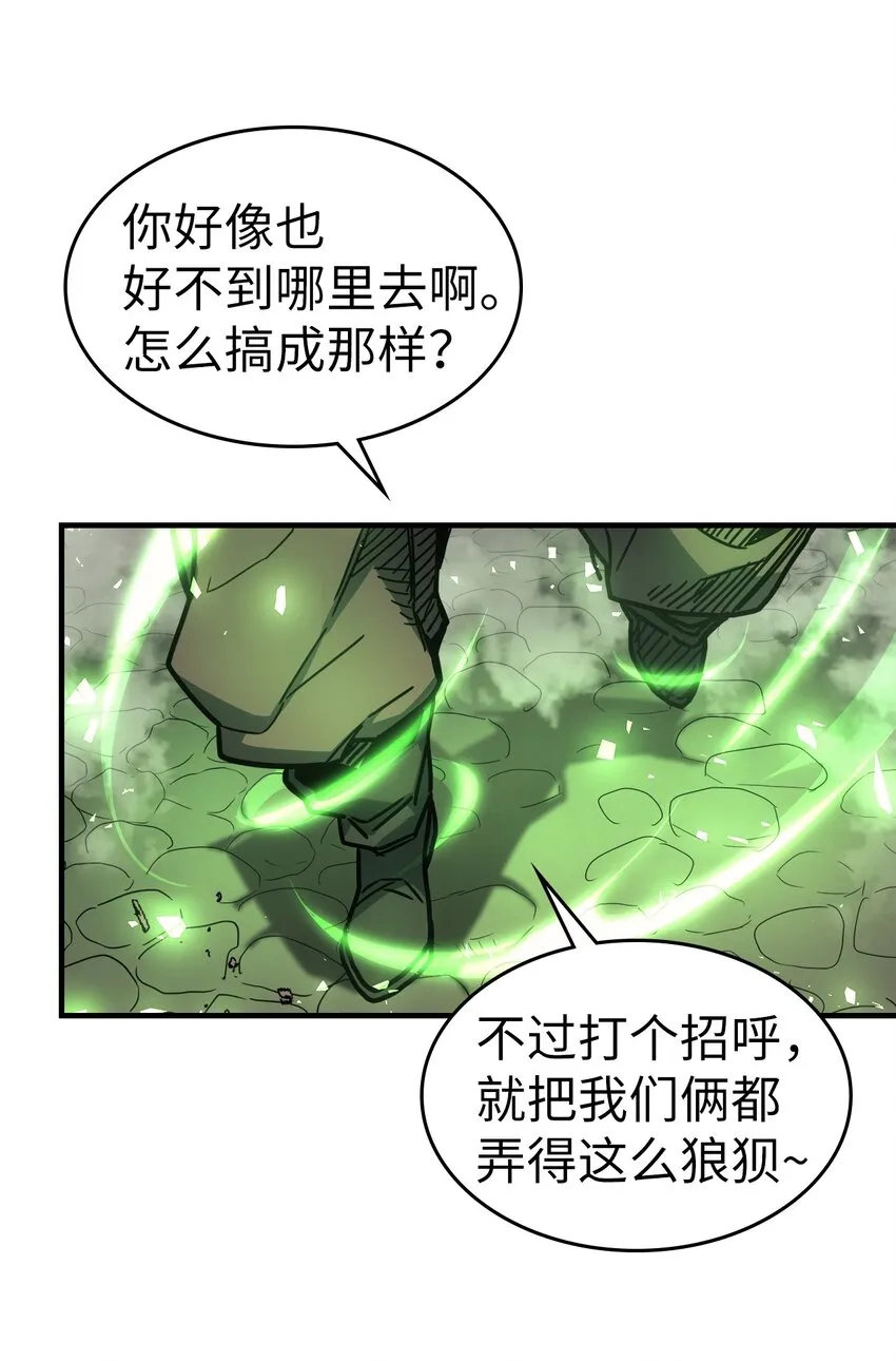 197 197 第17页