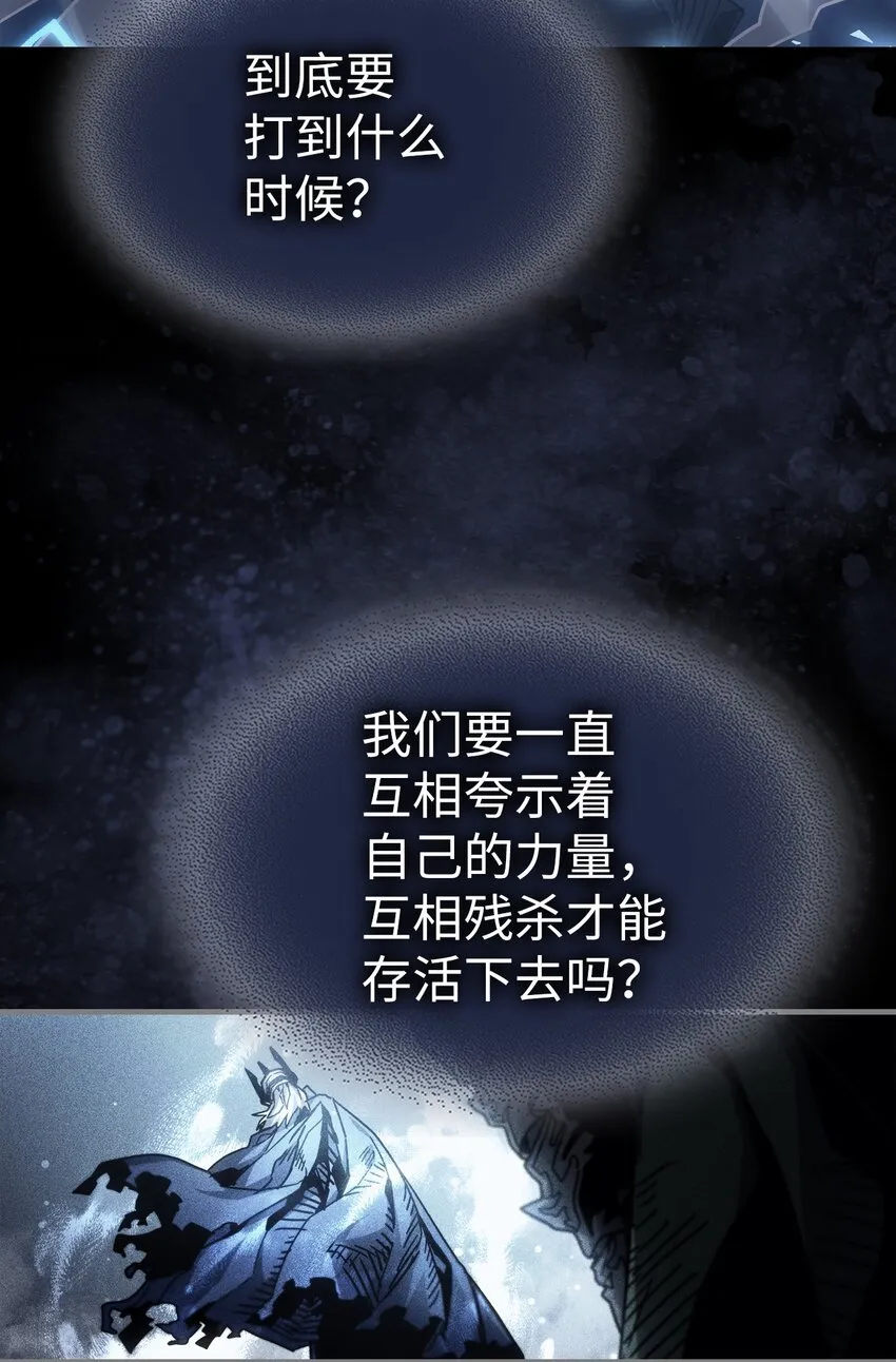 197 197 第23页