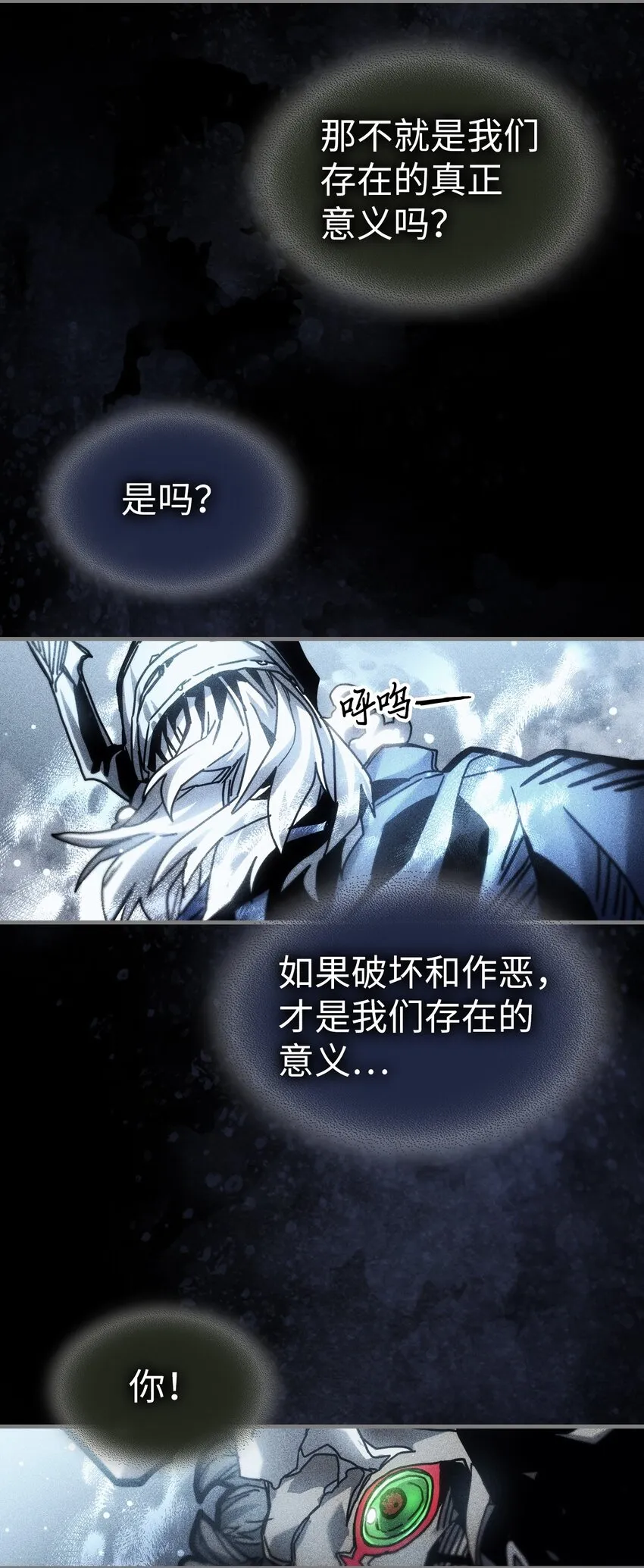 197 197 第25页
