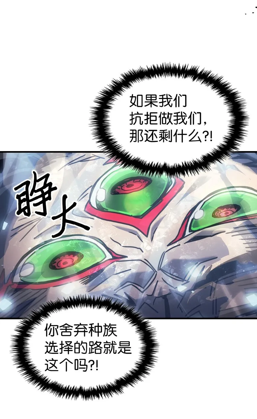 197 197 第29页