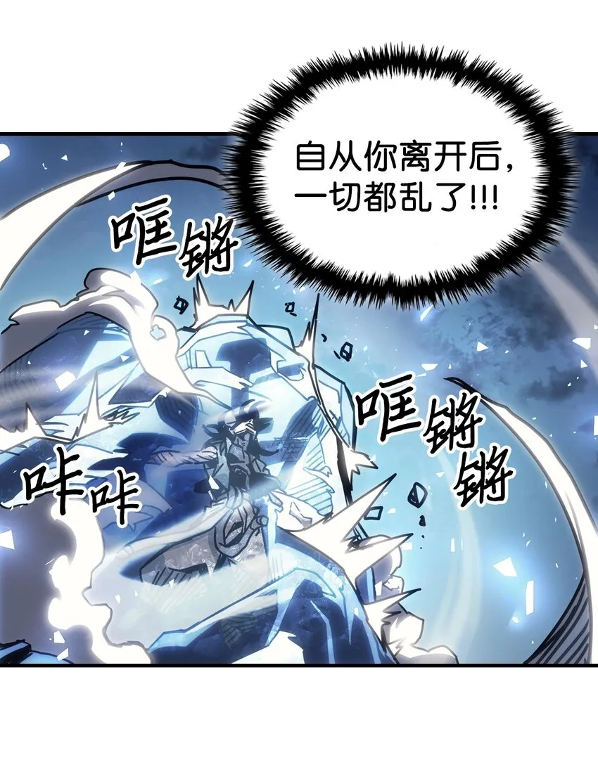 197 197 第30页