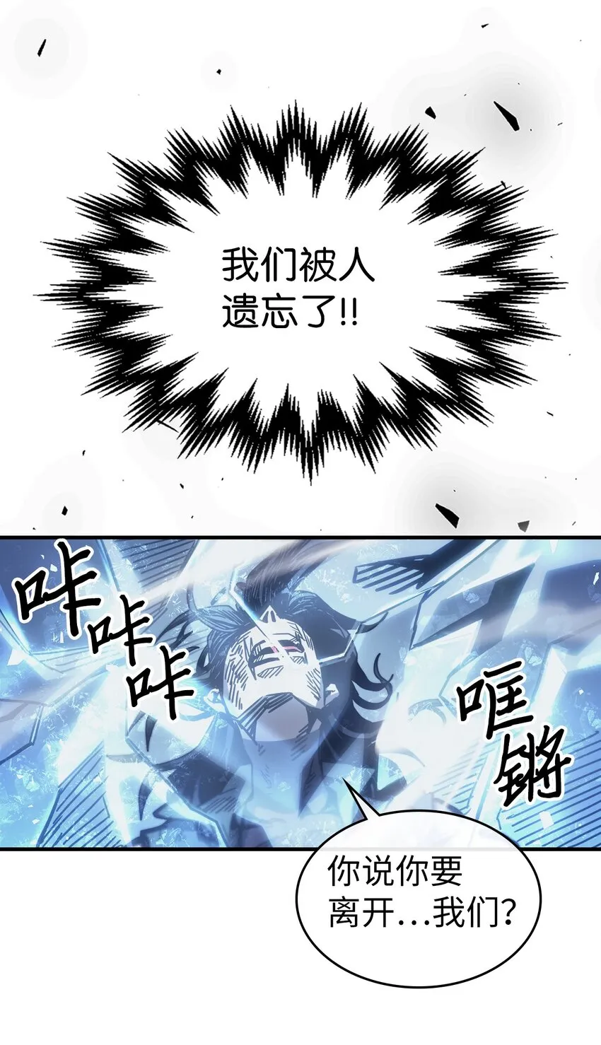 197 197 第32页