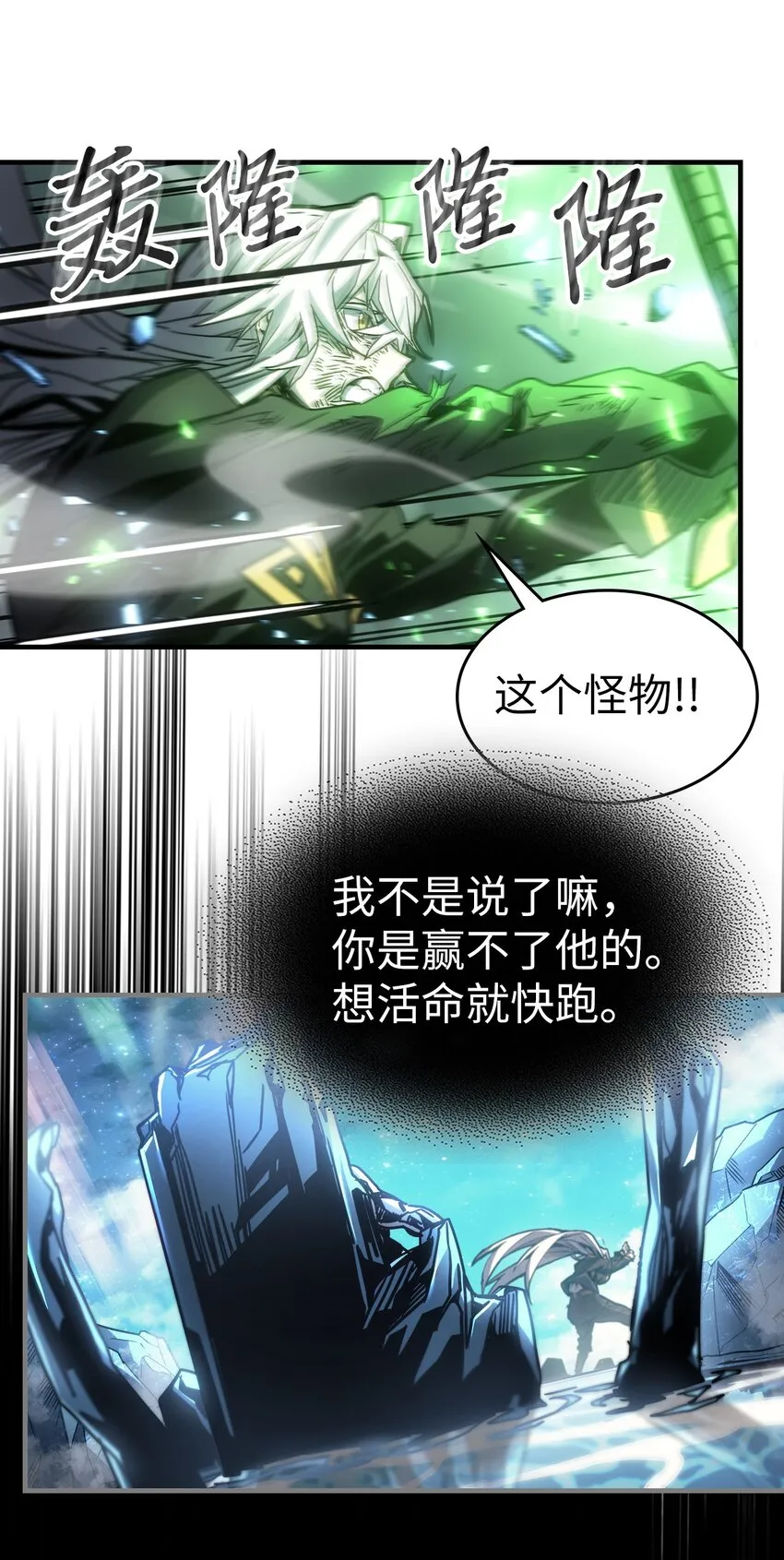 197 197 第35页