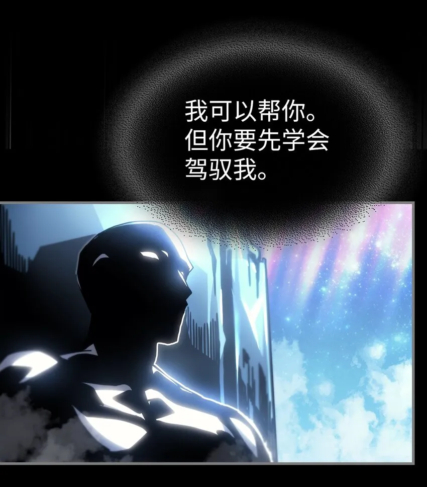 197 197 第37页