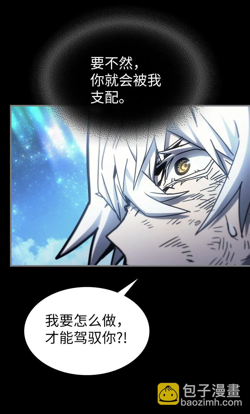 197 197 第38页