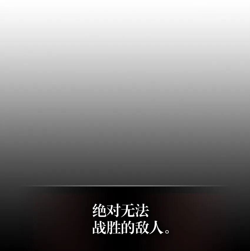 197 197 第52页