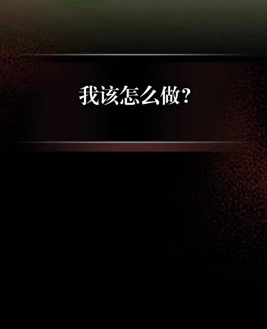 197 197 第56页