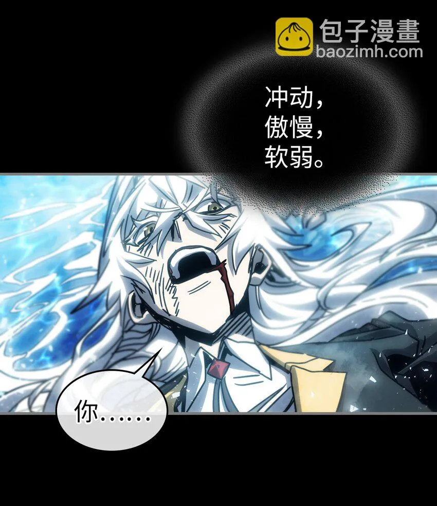 197 197 第61页