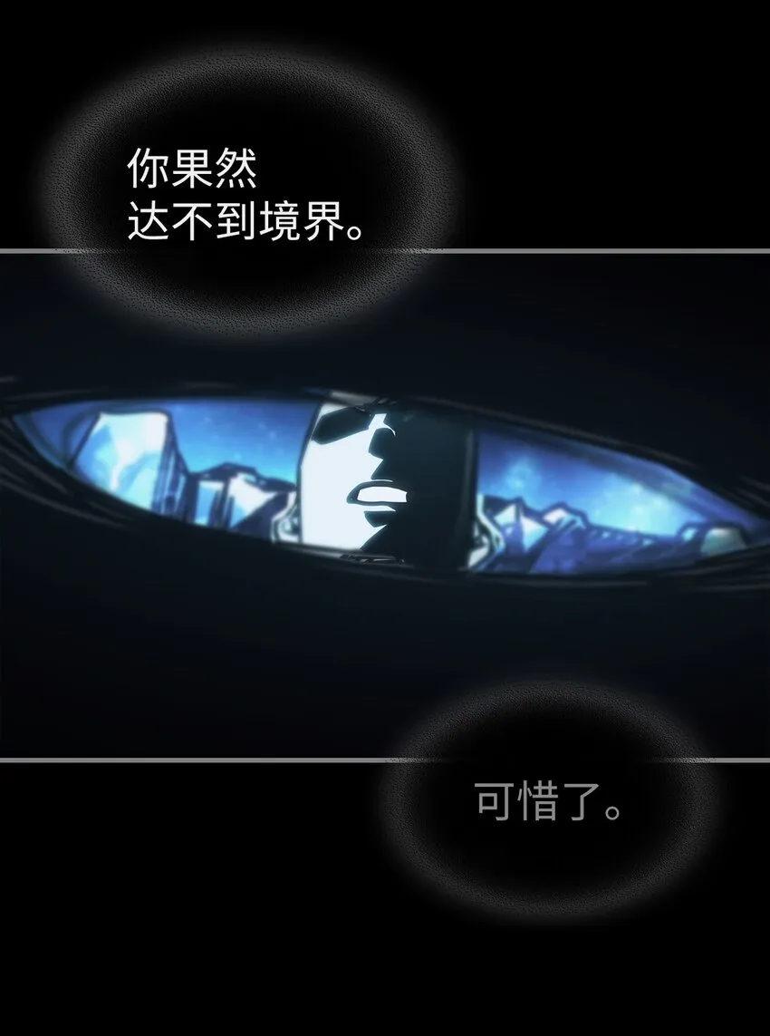 197 197 第62页