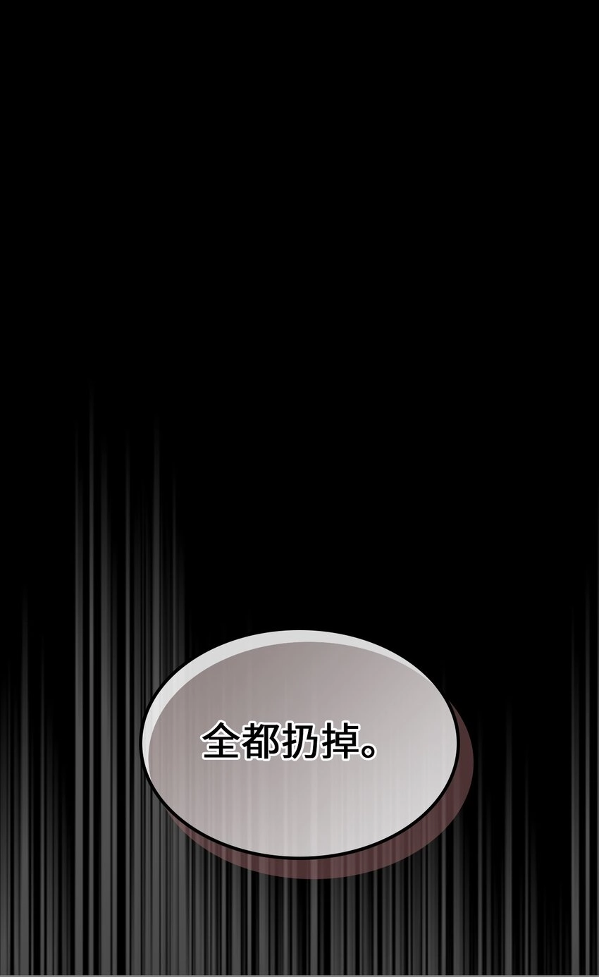 197 197 第63页