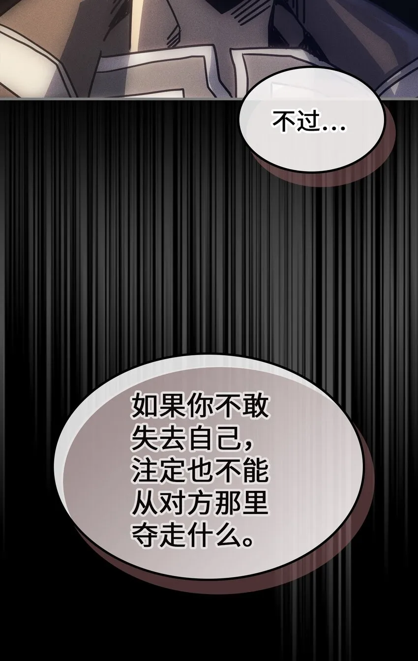 197 197 第67页
