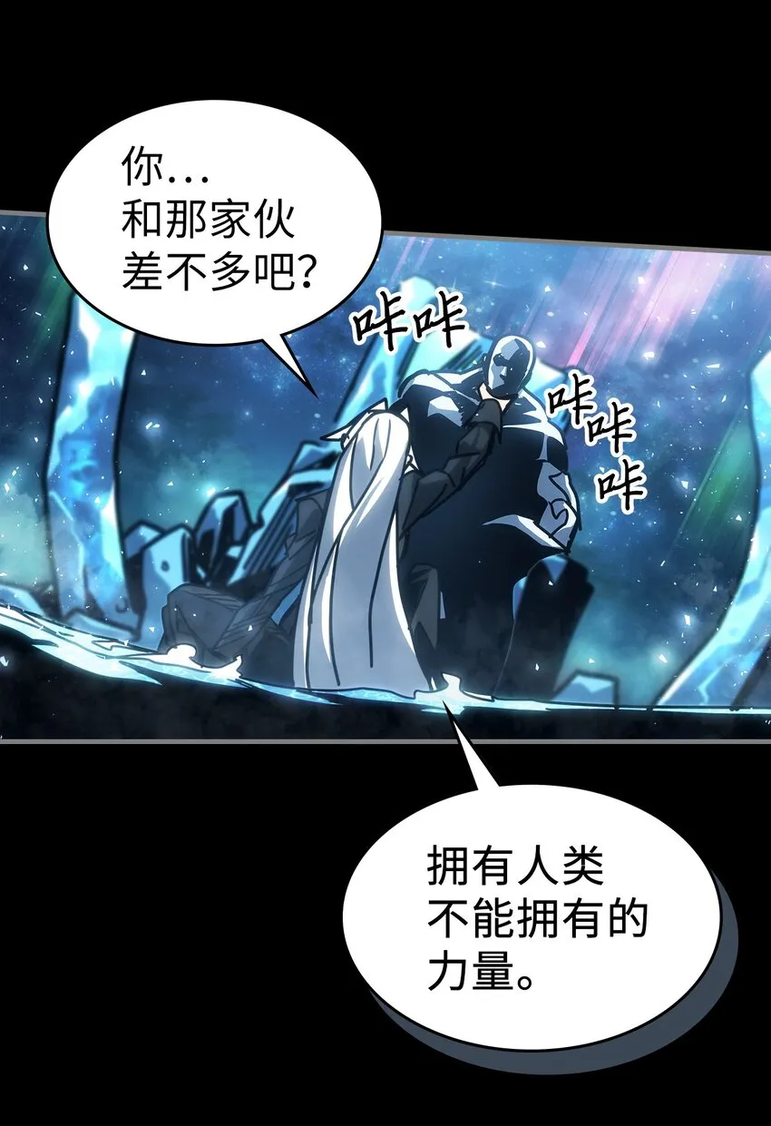 197 197 第69页
