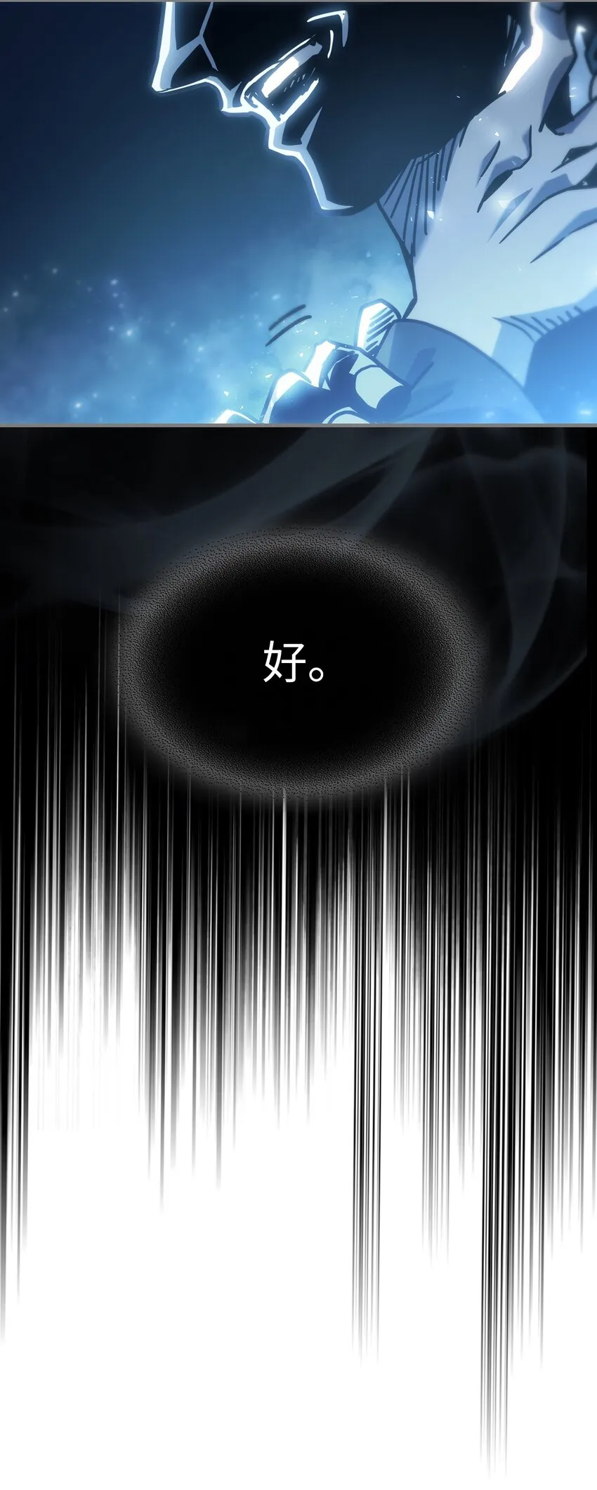 197 197 第74页
