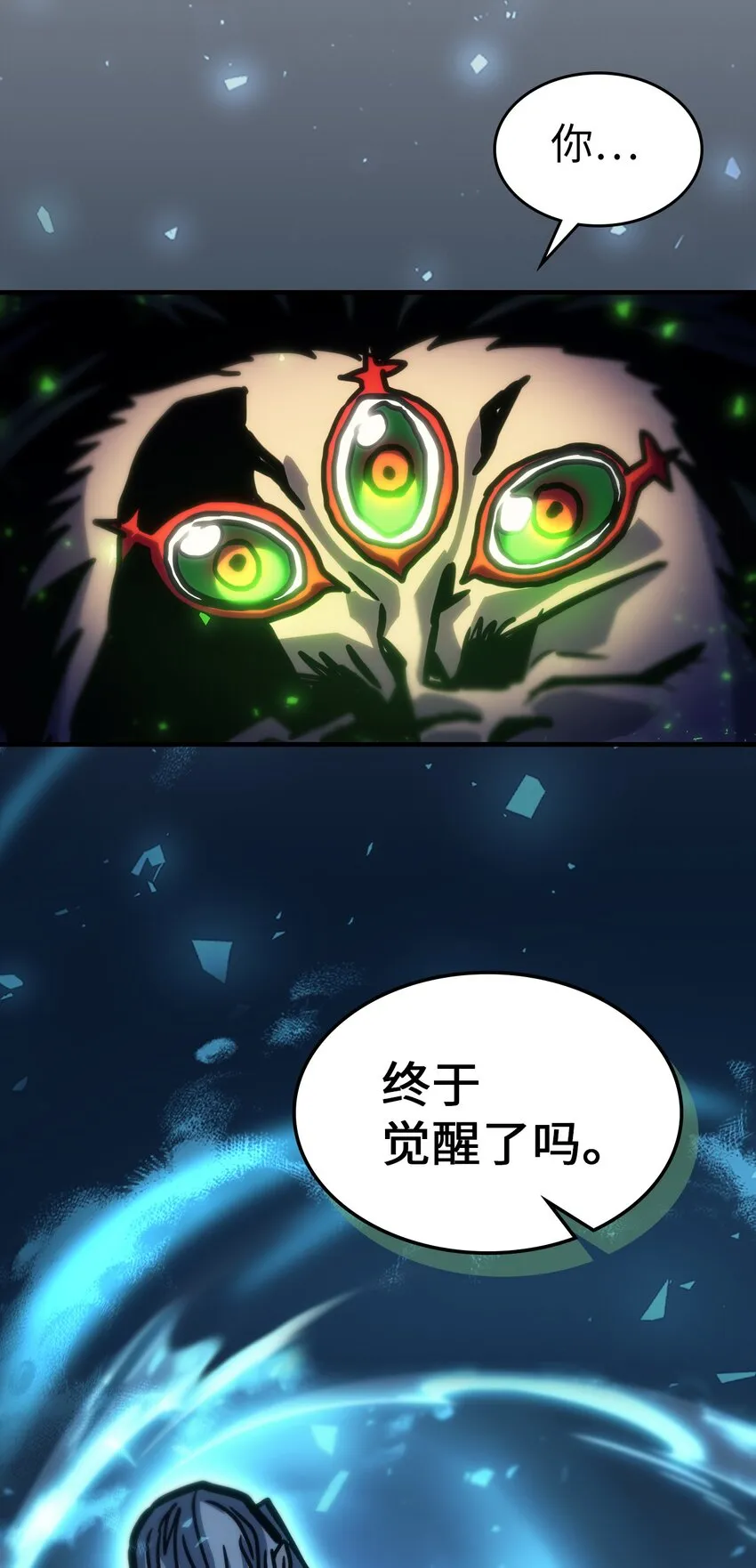 197 197 第79页