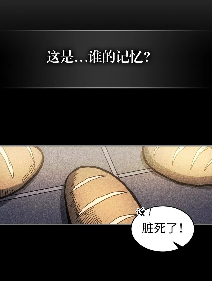 196 196 第3页