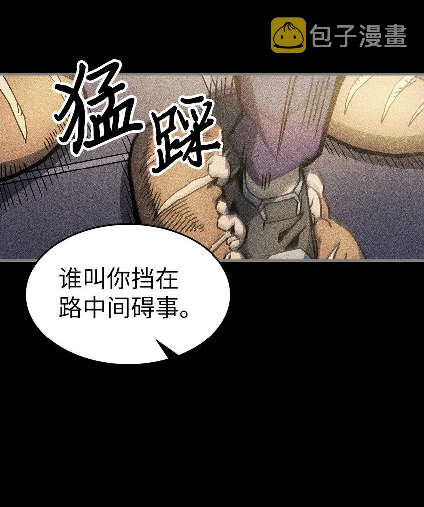 196 196 第4页