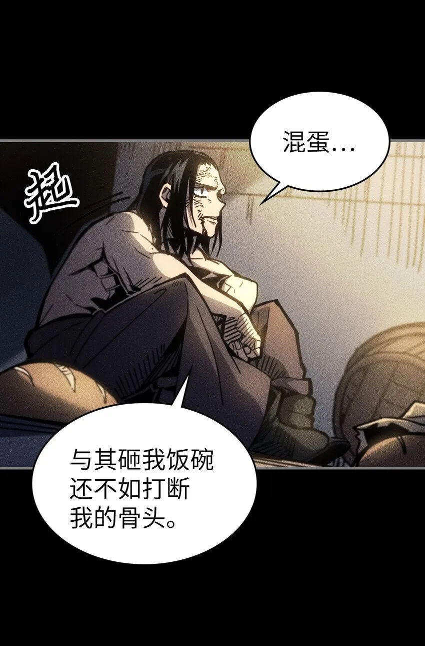 196 196 第6页