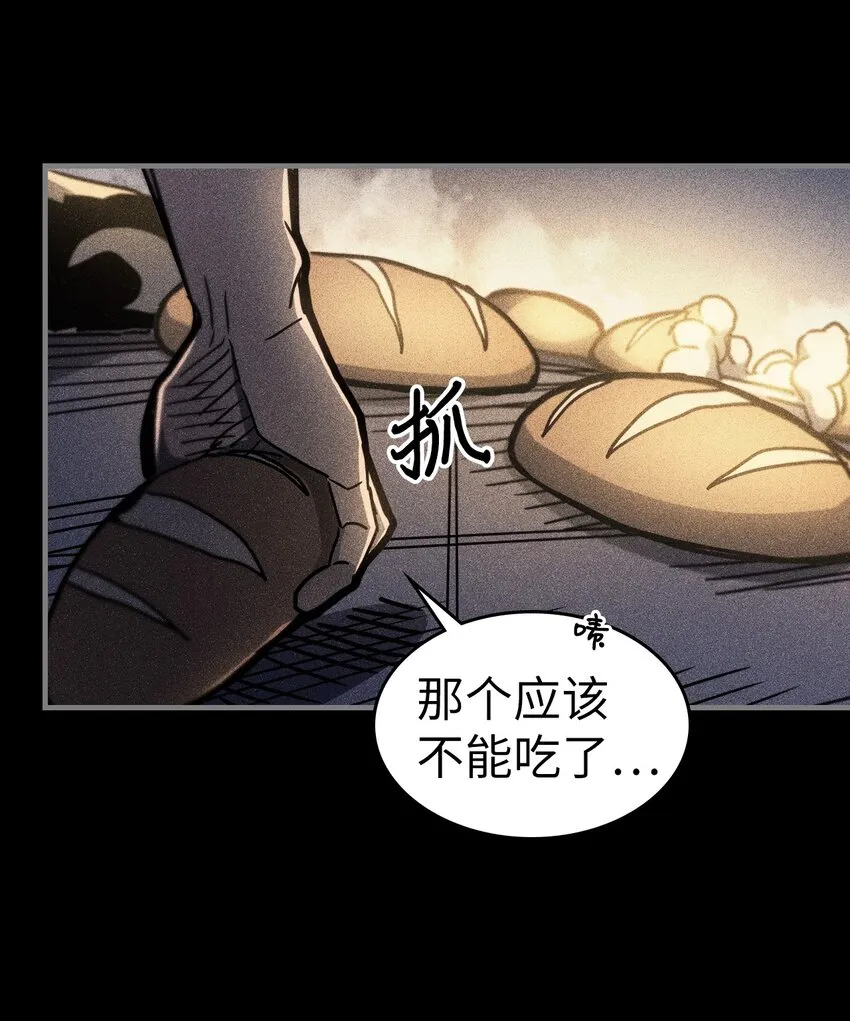 196 196 第7页