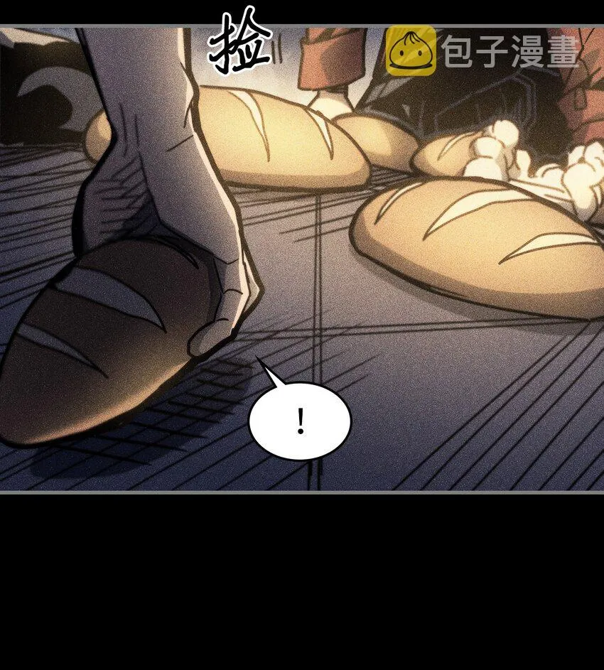 196 196 第8页