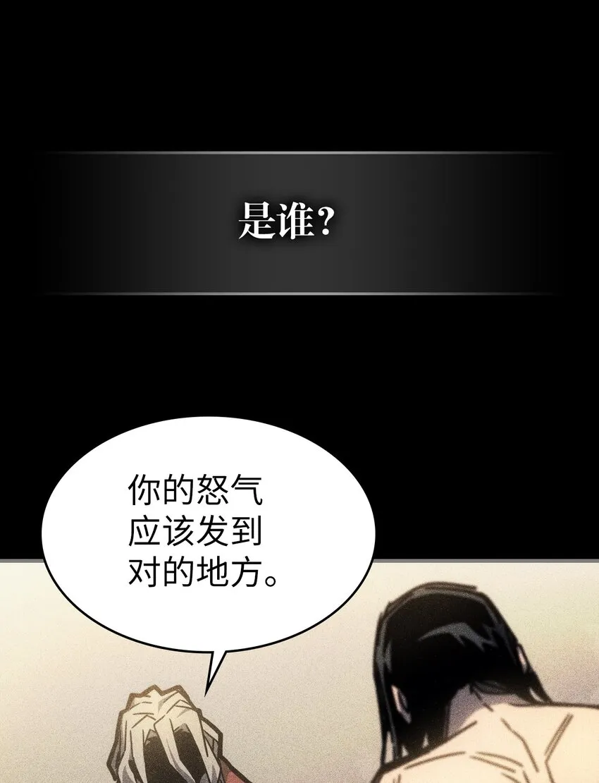 196 196 第10页