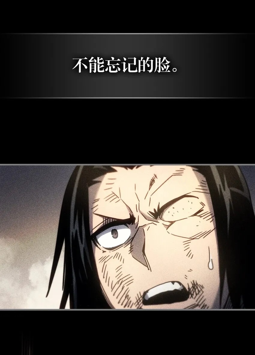 196 196 第13页
