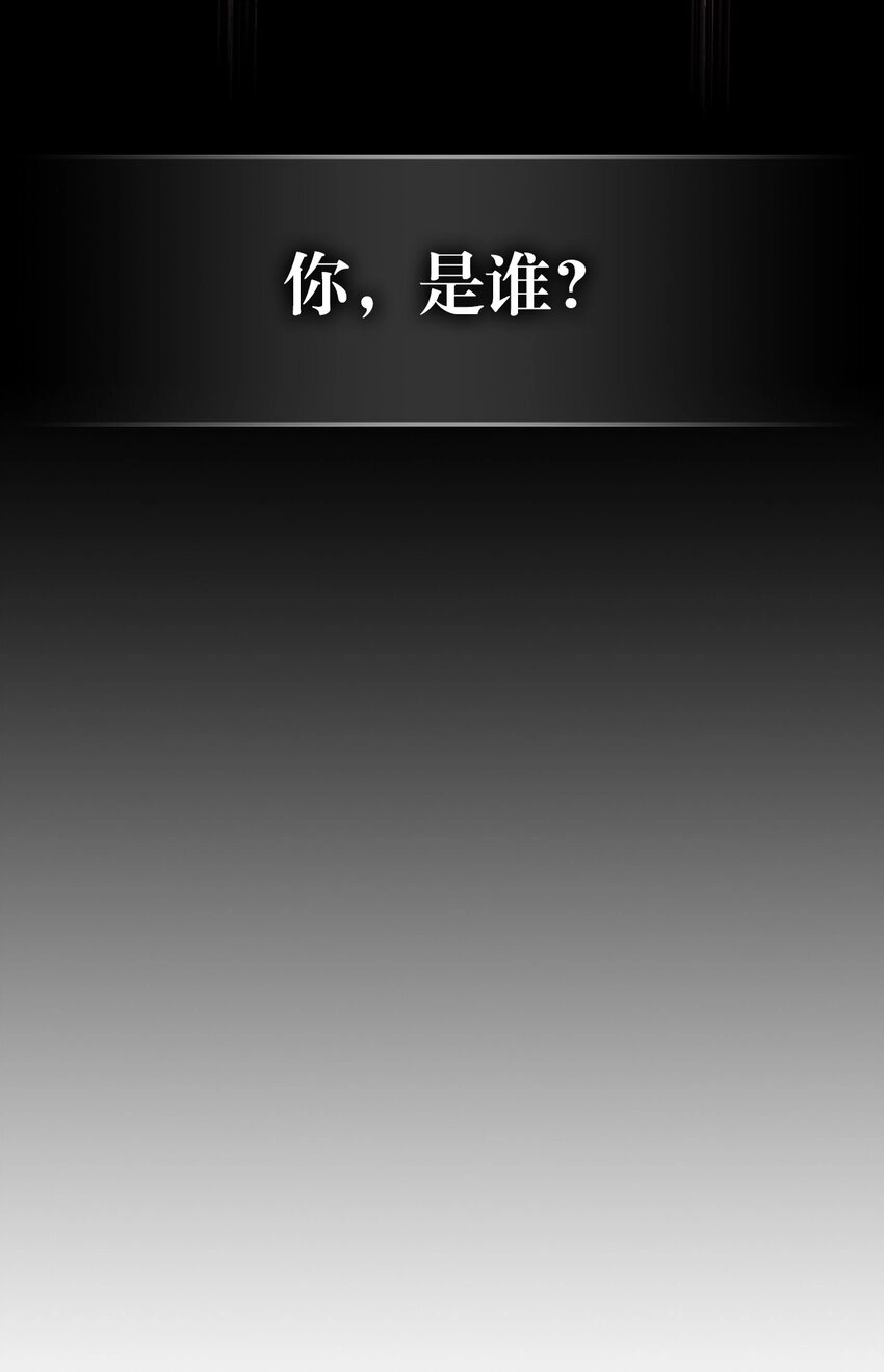 196 196 第16页