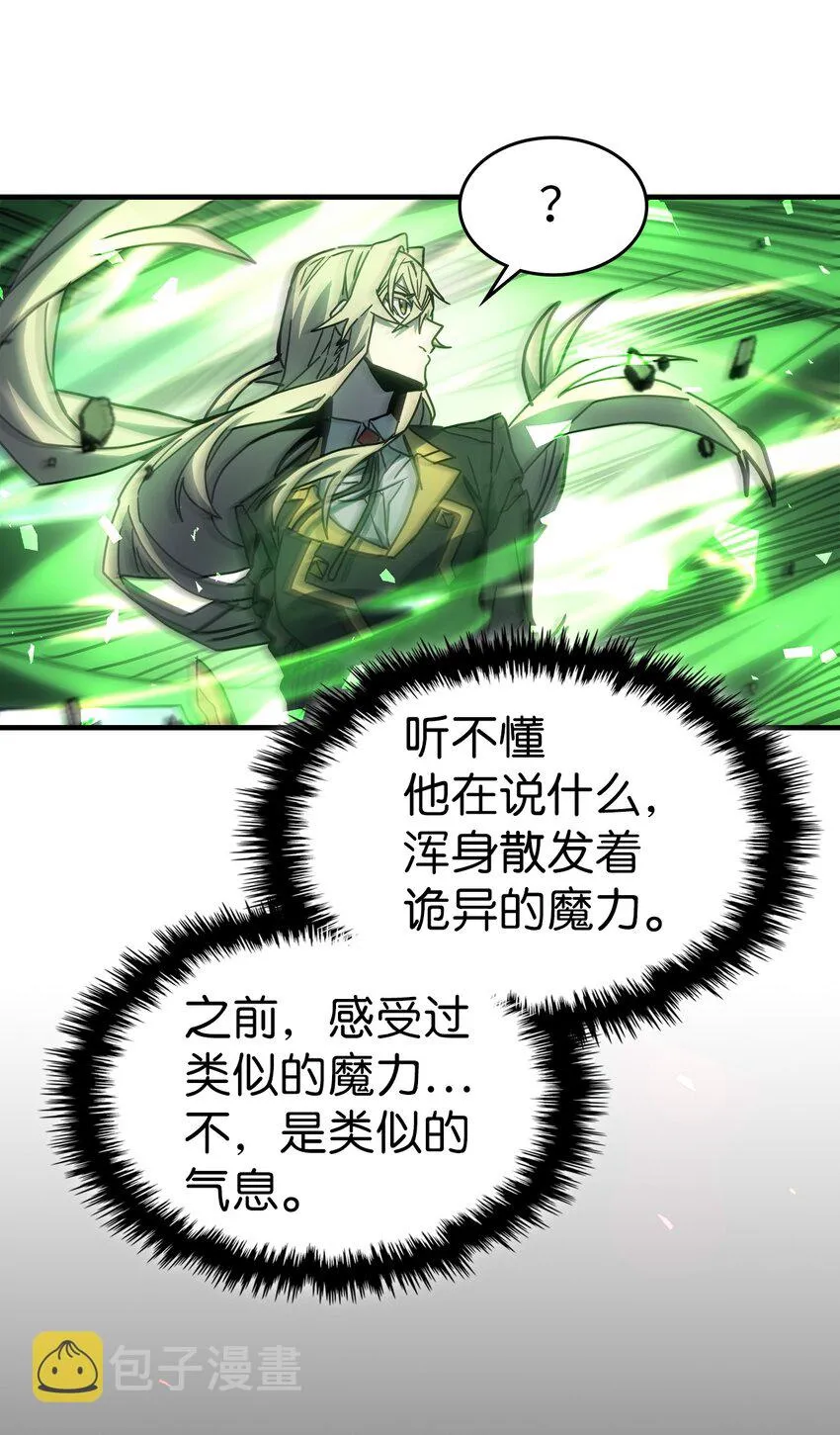 196 196 第20页
