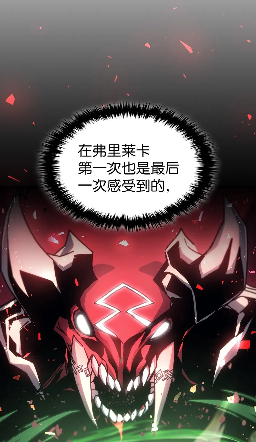 196 196 第21页
