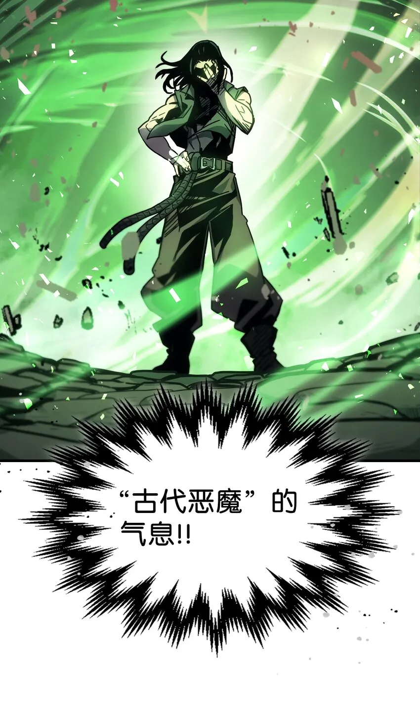 196 196 第22页