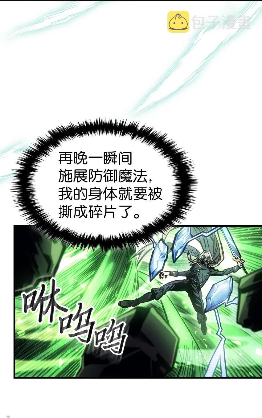 196 196 第33页