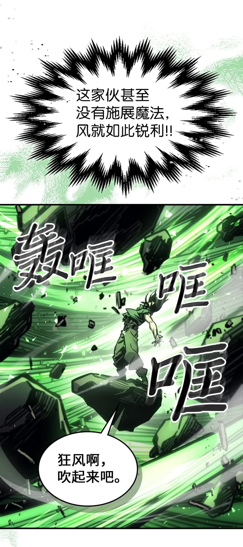 196 196 第34页