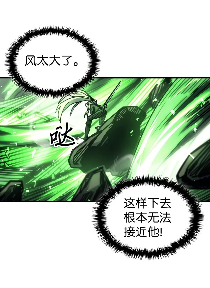 196 196 第36页